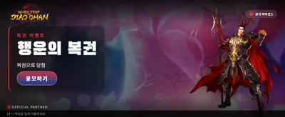 bet33 슬롯의 화려한 잭팟