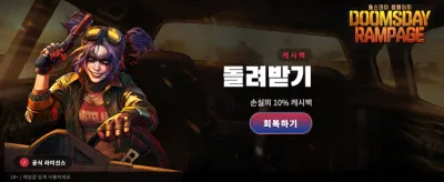 bet33 카지노 최고의 선택